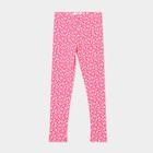 La Halle Le Kremlin-Bicètre - Promo Legging long élastiqué coton rose fushia fille Promo Legging long élastiqué coton rose fushia fille à 5,99 € dans le catalogue La Halle à Le Kremlin-Bicètre