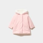 Manteau doublé à capuche rose clair bébé fille à 15,00 € dans le catalogue La Halle