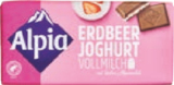 tegut Aalen - +1 Gratis Angebot im Prospekt +1 Gratis bei tegut im Aalen Prospekt für