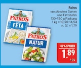 Feta im Angebot bei Marktkauf in Nürnberg Feta Angebote von Patros bei Marktkauf Nürnberg für 1,89 €