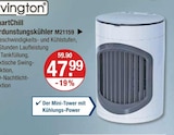 V-Markt Schongau - SmartChill Verdunstungskühler M21159 Angebot im Prospekt SmartChill Verdunstungskühler M21159 bei V-Markt im Schongau Prospekt für 47,99 €