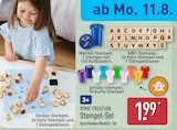 Weltall-Stempel von Home Creation für 1,99 € bei ALDI Nord im Angebot Weltall-Stempel von Home Creation im aktuellen ALDI Nord Prospekt