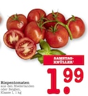 Aktuelles Rispentomaten Angebot bei E center in Mainz ab 1,99 €