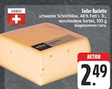 Aktuelle Raclette Angebote bei E center in Dresden Aktuelles Raclette Angebot bei E center in Dresden ab 2,49 €