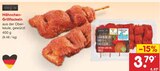 Aktuelle Grillfleisch Angebote bei Netto Marken-Discount in Mülheim (Ruhr) Aktuelles Hähnchen-Grillfackeln Angebot bei Netto Marken-Discount in Mülheim (Ruhr) ab 3,79 €