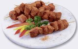 Grillspießvarianten im Angebot bei E center in Bruchsal Grillspießvarianten Angebote bei E center Bruchsal für 1,49 €