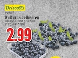 EDEKA Neukirchen-Vluyn Prospekt mit  im Angebot für 2,99 €