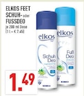 Aktuelle Schuhe Angebote bei Marktkauf in Oberhausen Aktuelles Schuh Deo Angebot bei Marktkauf in Oberhausen ab 1,49 €