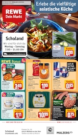 Fleisch im REWE Prospekt in Mülheim Aktueller REWE Prospekt mit Fleisch, "Dein Markt", Seite 1