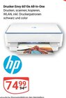 Drucker Envy 6010e All-In-One im Angebot bei GLOBUS in Halle Drucker Envy 6010e All-In-One Angebote von HP bei GLOBUS Halle für 74,99 €