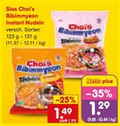 Bibimmyeon Instant Nudeln im Angebot bei Netto Marken-Discount in Rosenheim Bibimmyeon Instant Nudeln Angebote von Sias Choi's bei Netto Marken-Discount Rosenheim für 1,29 €
