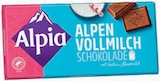Markant Nordwest - Schokolade Angebot im Prospekt Schokolade bei Markant Nordwest im Prospekt "" für 0,99 €