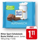 Angebot im E center Zwingenberg Prospekt E center Zwingenberg Prospekt mit im Angebot für 1,11 €