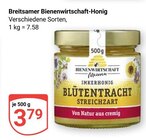 Aktuelle Honig Angebote bei GLOBUS in Leipzig Aktuelles Blütentracht Streichzart Angebot bei GLOBUS in Leipzig ab 3,79 €