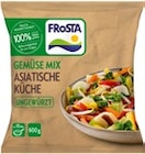 Gemüse-Pfanne im Angebot bei Kaufland in Buxtehude Gemüse-Pfanne Angebote von FROSTA bei Kaufland Buxtehude für 1,99 €