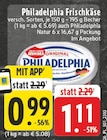 Frischkäse bei E center im Prospekt "" für 0,99 €