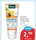 budni Börnsen - Sekunden Fußcreme Angebot im Prospekt Sekunden Fußcreme bei budni im Börnsen Prospekt für 2,99 €