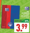 DUO-COLLEGEBLOCK im Angebot bei Marktkauf in Coesfeld DUO-COLLEGEBLOCK Angebote von Oxford bei Marktkauf Coesfeld für 3,99 €
