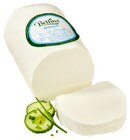 Ziegenkäse Natur im Angebot bei REWE in Aschaffenburg Ziegenkäse Natur Angebote von Bettine bei REWE Aschaffenburg für 1,89 €