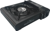 Réchaud à gaz portable - ADVENTURIDGE en promo à 19,99 € chez Aldi Réchaud à gaz portable - ADVENTURIDGE dans le catalogue Aldi