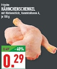 Marktkauf Düsseldorf Prospekt mit  im Angebot für 0,29 €
