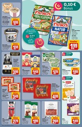 REWE Sahne im Prospekt 
