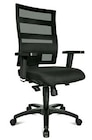 Aktuelle Schreibwaren Angebote bei Ostermann in Bonn Aktuelles Design-Drehstuhl X-PANDER PLUS Angebot bei Ostermann in Bonn ab 229,00 €