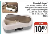 Aktuelle Haushaltskleingeräte Angebote bei EDEKA in Dresden Aktuelles Ultraschallreiniger Angebot bei EDEKA in Dresden ab 10,00 €