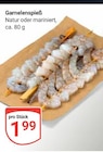 Aktuelles Garnelenspieß Angebot bei GLOBUS in Rostock ab 1,99 €