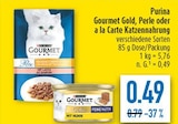 Aktuelle Katzenfutter Angebote bei diska in Erfurt Aktuelles Gourmet Gold, Perle oder a la Carte Katzennahrung Angebot bei diska in Erfurt ab 0,49 €