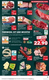 Aktueller Kaufland Prospekt mit Rama, "Aktuelle Angebote", Seite 25