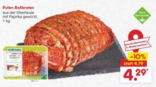 Puten-Rollbraten bei Netto Marken-Discount in Bad Salzuflen Puten-Rollbraten im Angebot bei Netto Marken-Discount Bad Salzuflen für 4,29 €
