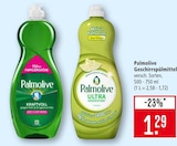 Marktkauf Lohr - Kraftvoll gegen Fett & Eingebranntes Angebot im Prospekt Kraftvoll gegen Fett & Eingebranntes bei Marktkauf im Lohr Prospekt für 1,29 €