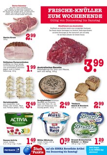Schweinefleisch im aktuellen EDEKA Prospekt (Offenbach (Main)) Schweinefleisch im EDEKA Prospekt "Aktuelle Angebote" mit 35 Seiten (Offenbach (Main))