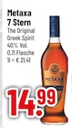 Brandy im Trinkgut Prospekt 7 Stern von Metaxa im aktuellen Trinkgut Prospekt für 14,99 €