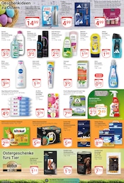 Sheba im GLOBUS Prospekt in Wiesbaden Aktueller GLOBUS Prospekt mit Sheba, "Aktuelle Angebote", Seite 24