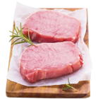 Premium-Steak im Angebot bei REWE in Ingolstadt Premium-Steak Angebote bei REWE Ingolstadt für 0,79 €
