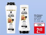 Gliss Shampoo Angebote von Schwarzkopf bei Marktkauf Lörrach für 2,49 €