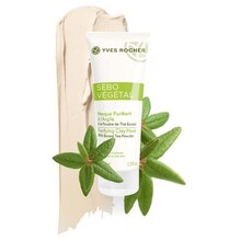 Yves Rocher La Source - Masque Purifiant à l'Argile Peaux Mixtes à Grasses Promo Masque Purifiant à l'Argile Peaux Mixtes à Grasses dans le catalogue Yves Rocher "À moi les nouveautés !" à La Source