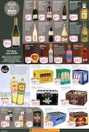 Wodka im GLOBUS Prospekt in Ludwigshafen Aktueller GLOBUS Prospekt mit Wodka, "Aktuelle Angebote", Seite 15