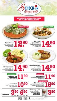 Gemüse im E center Prospekt "Aktuelle Angebote" mit 102 Seiten (Mainz)