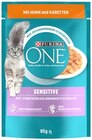 Katzennahrung im Angebot bei REWE in Meerbusch Katzennahrung Angebote von Purina One bei REWE Meerbusch für 0,59 €