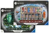 REWE - Mystery Adventskalender Angebot im Prospekt Mystery Adventskalender bei REWE im Prospekt "" für 12,99 €