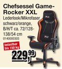 Chefsessel Game-Rocker XXL im Angebot bei Die Möbelfundgrube in Homburg Chefsessel Game-Rocker XXL Angebote bei Die Möbelfundgrube Homburg für 229,99 €