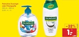 Duschgel oder Flüssigseife von Palmolive für 1,00 € bei Netto Marken-Discount im Angebot Duschgel oder Flüssigseife von Palmolive im aktuellen Netto Marken-Discount Prospekt