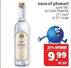 ouzo of plomari Angebote von ouzo of plomari bei Marktkauf Leipzig für 9,99 €