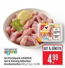 Hähnchen-Geschnetzeltes Angebote von Gut & Günstig bei Marktkauf Ravensburg für 4,99 €
