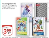 Hausaufgabenheft im Angebot bei GLOBUS in Maintal Hausaufgabenheft Angebote bei GLOBUS Maintal für 3,99 €