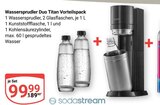 GLOBUS Mannheim Prospekt mit  im Angebot für 99,99 €