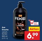 Netto Marken-Discount Calau - Dusche Angebot im Prospekt Dusche bei Netto Marken-Discount im Calau Prospekt für 6,99 €